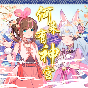 污污的视频网站大全下载
