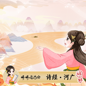 污污的视频网站大全下载
