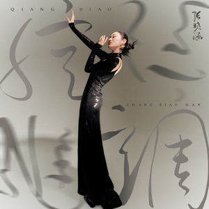 污污的视频网站大全下载
