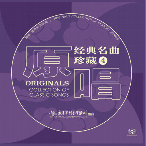 污污的视频网站大全下载
